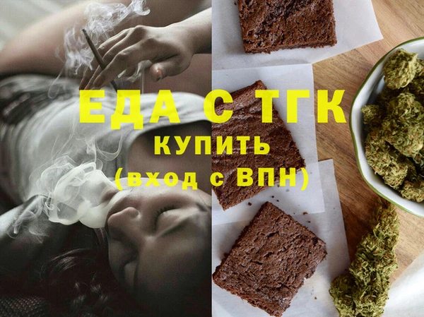 соль курить ск Баксан